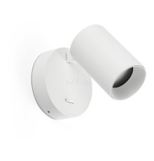 Спот Faro 43767 Stan