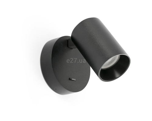 Спот Faro 43768 Stan