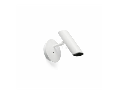 Спот Faro 43792 Leo Wall Light White LED 3.5W 2700K, 3.5 Вт, 300 лм, 2700K