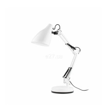 Настільна лампа Faro 51916 GRU White reading lamp