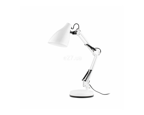 Настільна лампа Faro 51916 GRU White reading lamp