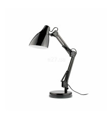 Настільна лампа Faro 51917 GRU Black reading lamp
