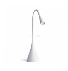 Настільна лампа Faro 52057 LENA White reading lamp, 3 Вт, 300 лм, 4000K