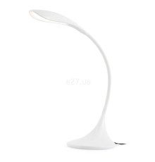 Настільна лампа Faro 52065 OTTO White reading lamp, 6 Вт, 500 лм, 4000K