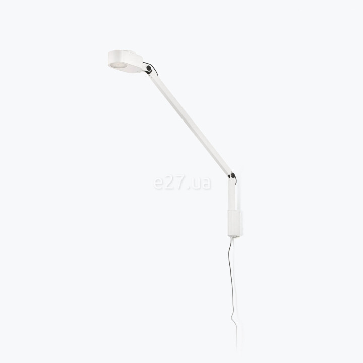 Бра Faro 57318 INVITING White wall lamp arm, 6 Вт, 410 лм, 2700 - 4800K · Faro · faro-57318
