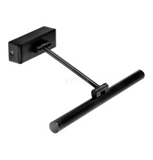 Підсвітка для картин Faro 61086 MAGRITTE 300 Black picture wall light 6W, 6 Вт, 380 лм, 3000K