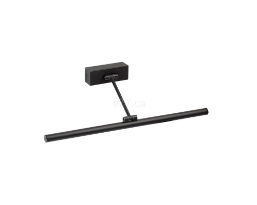 Підсвітка для картин Faro 61087 MAGRITTE 450 Black picture wall light 8W, 8 Вт, 500 лм, 3000K