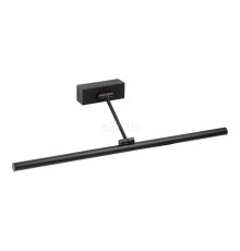 Підсвітка для картин Faro 61088 MAGRITTE 600 Black picture wall light 12W, 12 Вт, 750 лм, 3000K