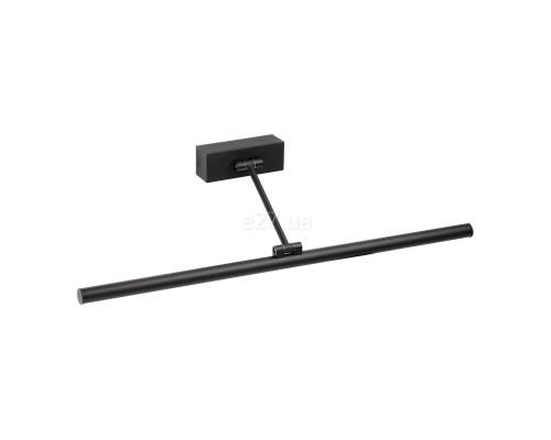 Підсвітка для картин Faro 61088 MAGRITTE 600 Black picture wall light 12W, 12 Вт, 750 лм, 3000K