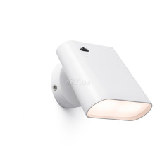 Бра Faro 62115 AUREA White wall lamp, 8 Вт, 300 лм, 2700K