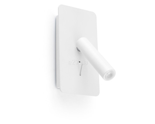 Спот Faro 62117 SUAU USB White wall lamp, 3 Вт, 140 лм, 3000K