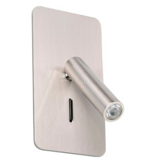Спот Faro 62126 SUAU Matt nickel recessed lamp, 3 Вт, 140 лм, 3000K