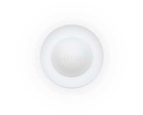Стельовий світильник Faro 62132 SIDE 200 White ceiling lamp G9