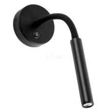 Бра Faro 62703 KALE Black wall lamp reader, 3 Вт, 180 лм, 3000K