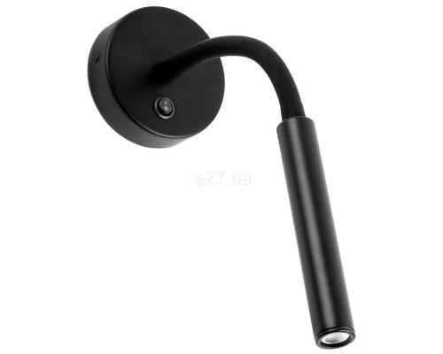 Бра Faro 62703 KALE Black wall lamp reader, 3 Вт, 180 лм, 3000K