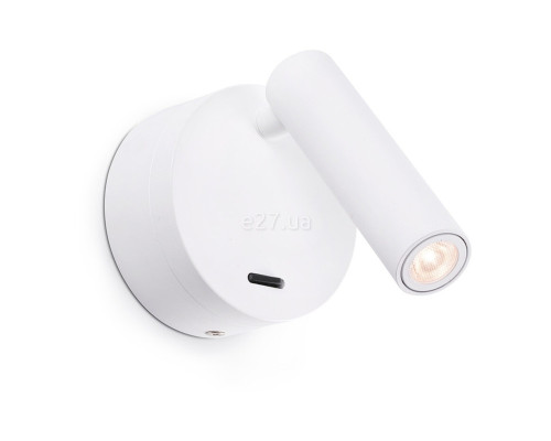 Спот Faro 62707 Boc White wall lamp reader, 3 Вт, 130 лм, 3000K