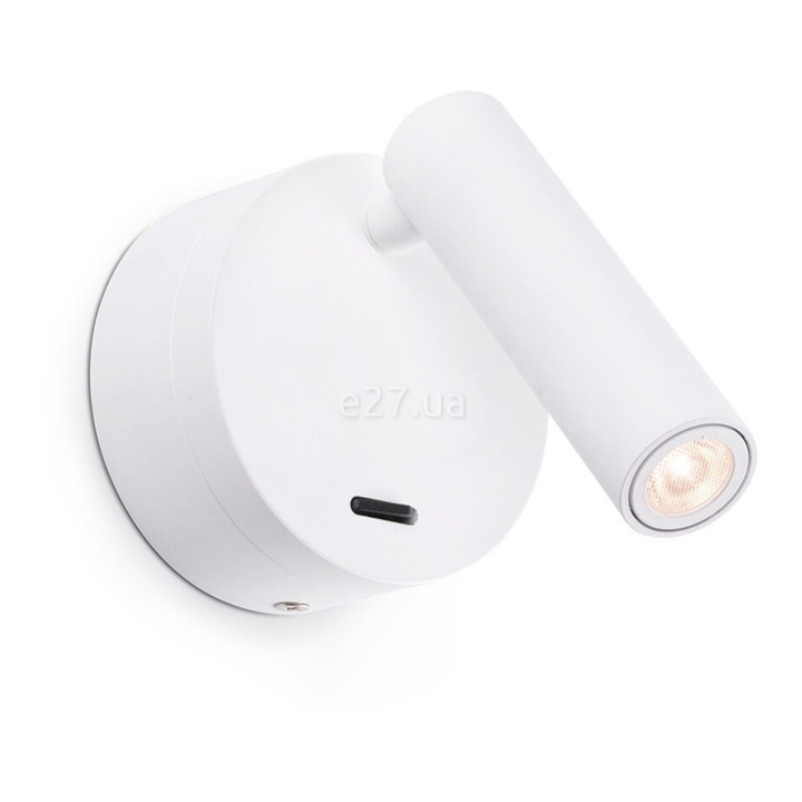 Спот Faro 62707 Boc White wall lamp reader, 3 Вт, 130 лм, 3000K · Faro · faro-62707
