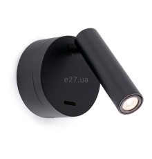 Спот Faro 62708 Boc Black wall lamp reader, 3 Вт, 130 лм, 3000K