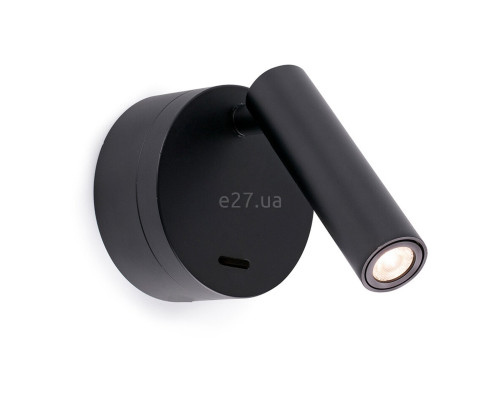 Спот Faro 62708 Boc Black wall lamp reader, 3 Вт, 130 лм, 3000K