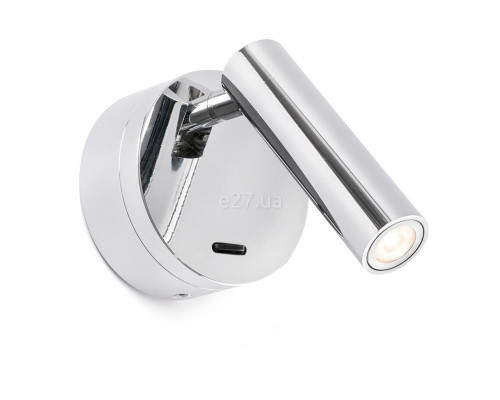 Спот Faro 62710 Boc Chrome wall lamp reader, 3 Вт, 130 лм, 3000K