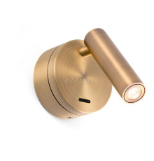 Бра Faro 62711 BOC Bronze wall lamp reader, 3 Вт, 130 лм, 3000K