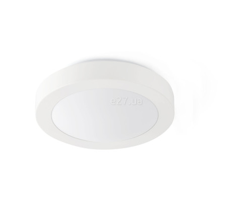 Стельовий світильник Faro 62966 LOGOS 350 2L White ceiling lamp