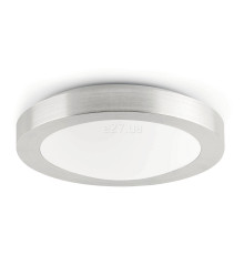 Стельовий світильник Faro 62980 LOGOS 270 Grey ceiling lamp