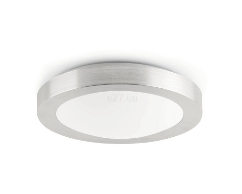 Стельовий світильник Faro 62980 LOGOS 270 Grey ceiling lamp