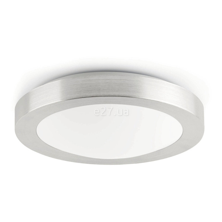 Стельовий світильник Faro 62980 LOGOS 270 Grey ceiling lamp · Faro · faro-62980