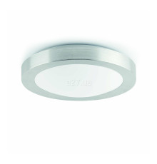 Стельовий світильник Faro 62981 LOGOS 350 2L Grey ceiling lamp
