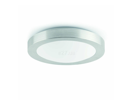 Стельовий світильник Faro 62981 LOGOS 350 2L Grey ceiling lamp
