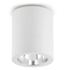 Точковий світильник Faro 63124 POTE White wall lamp