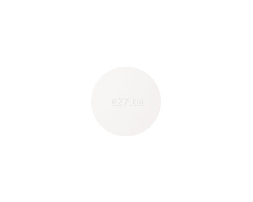 Настінний світильник Faro 63225 LUNA White wall lamp, 5 Вт, 300 лм, 2700K