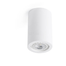 Точковий світильник Faro 63268 SVEN R White round ceiling lamp · Faro · faro-63268