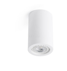 Точковий світильник Faro 63268 SVEN R White round ceiling lamp