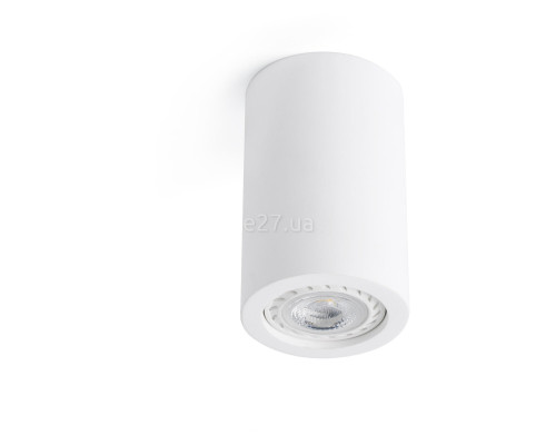 Точковий світильник Faro 63268 SVEN R White round ceiling lamp