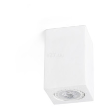 Точковий світильник Faro 63269 SVEN SQ White square ceiling lamp · Faro · faro-63269