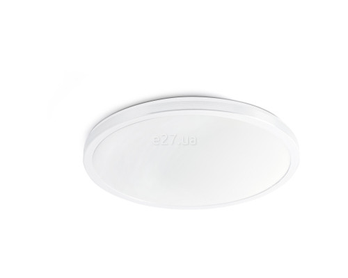 Стельовий світильник Faro 63404 FORO White ceiling lamp, 24 Вт, 2000 лм, 3000K