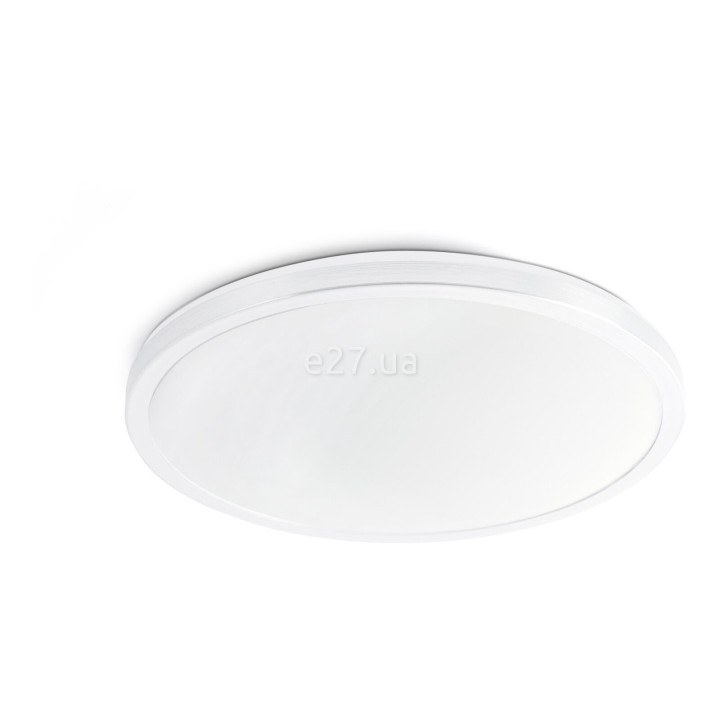 Стельовий світильник Faro 63404 FORO White ceiling lamp, 24 Вт, 2000 лм, 3000K · Faro · faro-63404