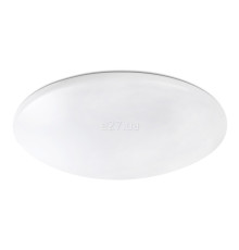 Стельовий світильник Faro 63408 Bic White ceiling lamp 60W, 60 Вт, 4000 лм, 3000K