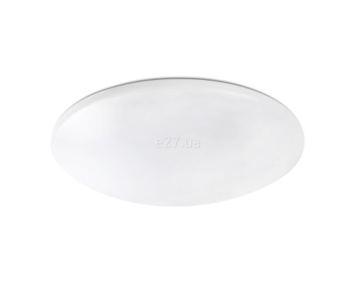 Стельовий світильник Faro 63408 Bic White ceiling lamp 60W, 60 Вт, 4000 лм, 3000K