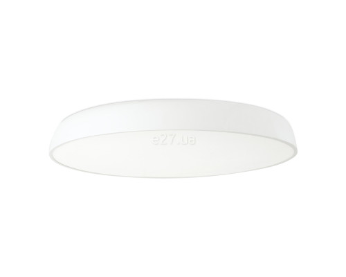 Стельовий світильник Faro 63410 MEGA White ceiling lamp dimmable, 52 Вт, 3600 лм, 2700K
