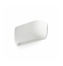 Настінний світильник Faro 63430 Kappu Wall Light White 1xE14 300mm