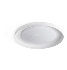 Стельовий світильник Faro 64097 DOLME White ceiling lamp, 24 Вт, 1260 лм, 3000K