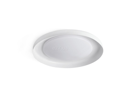Стельовий світильник Faro 64097 DOLME White ceiling lamp, 24 Вт, 1260 лм, 3000K
