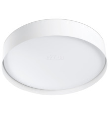 Стельовий світильник Faro 64188 VUK White ceiling lamp, 40 Вт, 3000 лм, 2700K