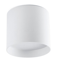 Точковий світильник Faro 64204 NATSU White round ceiling lamp, 30 Вт, 1500 лм, 3000K