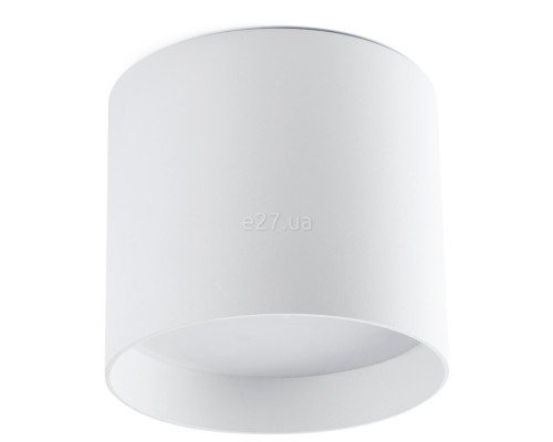 Точковий світильник Faro 64204 NATSU White round ceiling lamp, 30 Вт, 1500 лм, 3000K