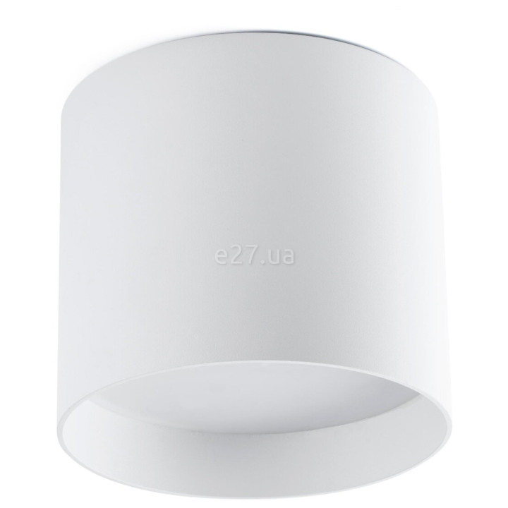 Точковий світильник Faro 64204 NATSU White round ceiling lamp, 30 Вт, 1500 лм, 3000K · Faro · faro-64204