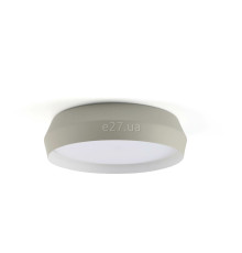 Стельовий світильник Faro 64280 SHOKU 350 Grey/white wall/ceiling lamp, 24 Вт, 2700K